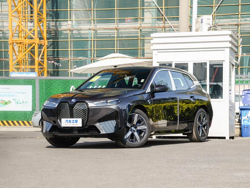 【图】宝马ix 驾控新时代的纯电动中大型suv 详询:4009601435_汽车之