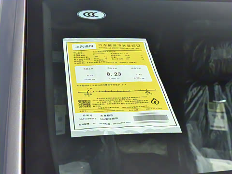 2024�� 2.0T ����������