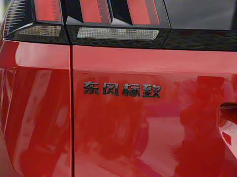 2022�� 400THP ��ҹ��