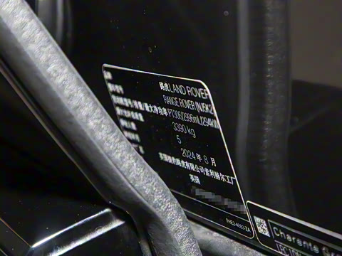 2025�� 3.0 L6 400PS �����ӳ���