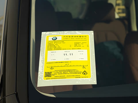 2022�� xDrive40i M�˶���װ