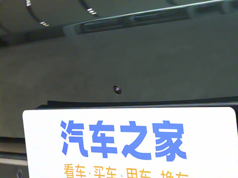 2025�� Ultra ���ܻ��°�