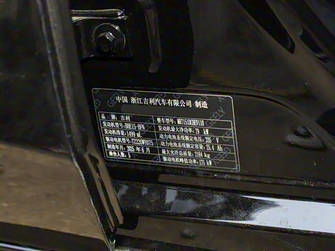 2025�� 60km EM-i ������