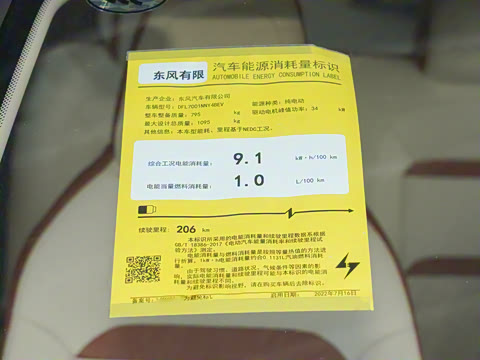 2022�� FOR-Four������ ��Ԫ�