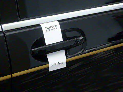 2024�� V 260 L �۷��