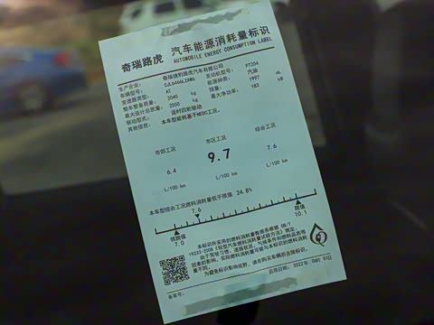 2022�� �Ŀ� 249PS R-Dynamic SE ���ܿƼ��� 5��