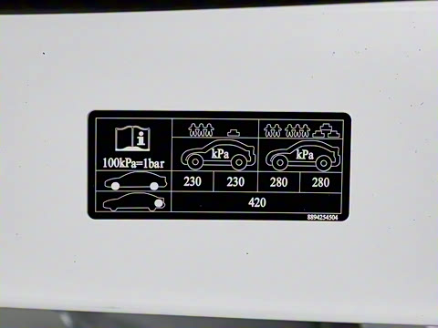 2023�� 2.0TD ����ҫHalo