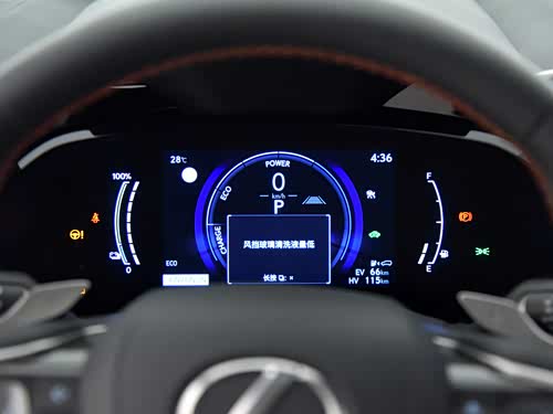 【雷克萨斯nx新能源 2022款】雷克萨斯_雷克萨斯nx新能源 2022款报价