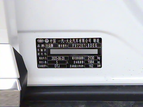 2025�� �Ŀ� ��װ�� 380TSI ���� ������