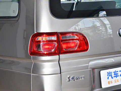 2024�� M5 1.6L ��׼��7��CNG