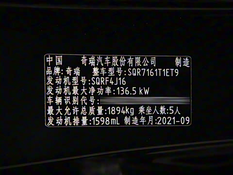 2021�� ������ 1.6TGDI DCT�����