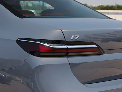 2023�� eDrive50L ���Ⱥ�����װ