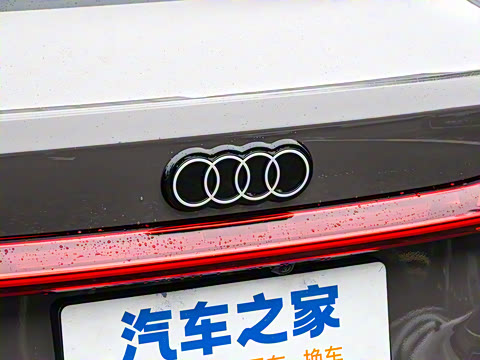 2026�� 2.0T �˶��� Plus