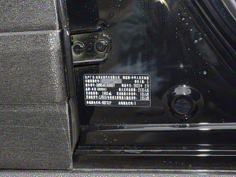 2023�� 2.0L e:HEV ���ǰ�