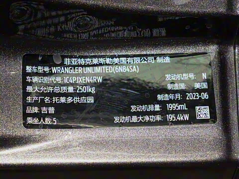 2024�� 2.0T ���������Ű�