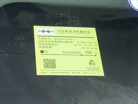 2025�� ����Ǭ���Ǽݰ�