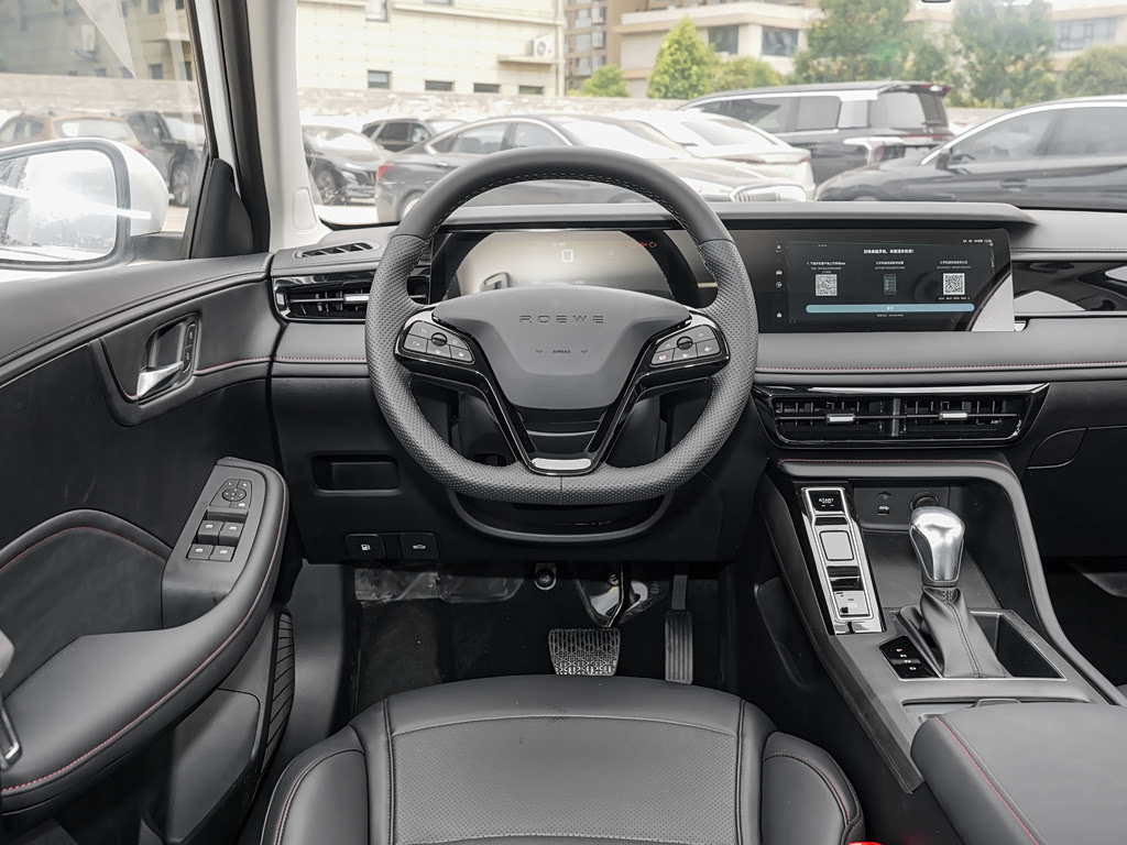 Roewe i5 I Рестайлинг, Седан: фото поколения