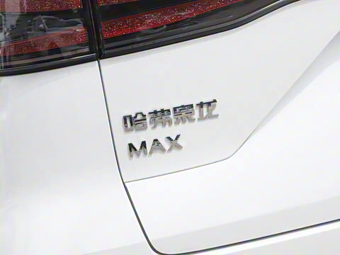 2025�� Hi4 165 Plus ��������