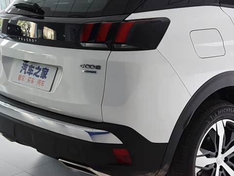 2019�� 400THP ���Ȱ�