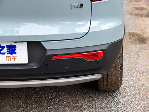 2019�� T4 ������ҹ����ѷ��