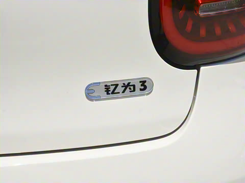 2023�� 405km Air