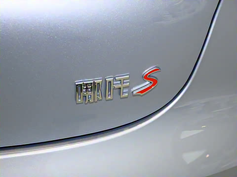 2023�� ���� 520km ������