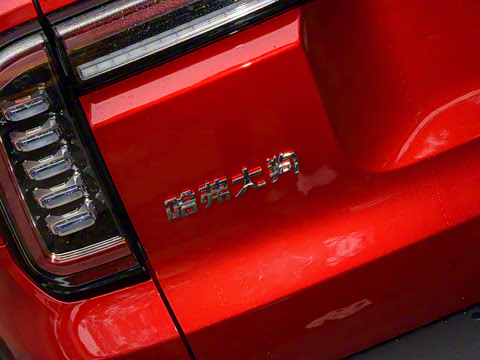 2021�� �Ŀ� 1.5T DCT������Ȯ��