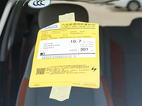 2025�� 301km ���߿�