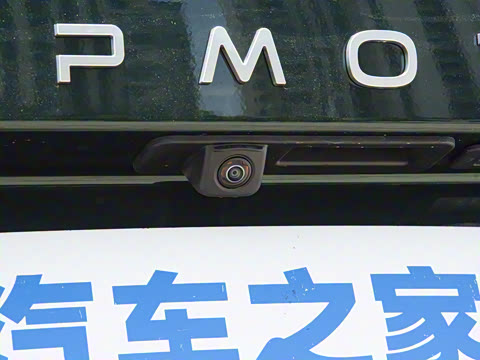 2026�� ���� 630�����״������ 6��