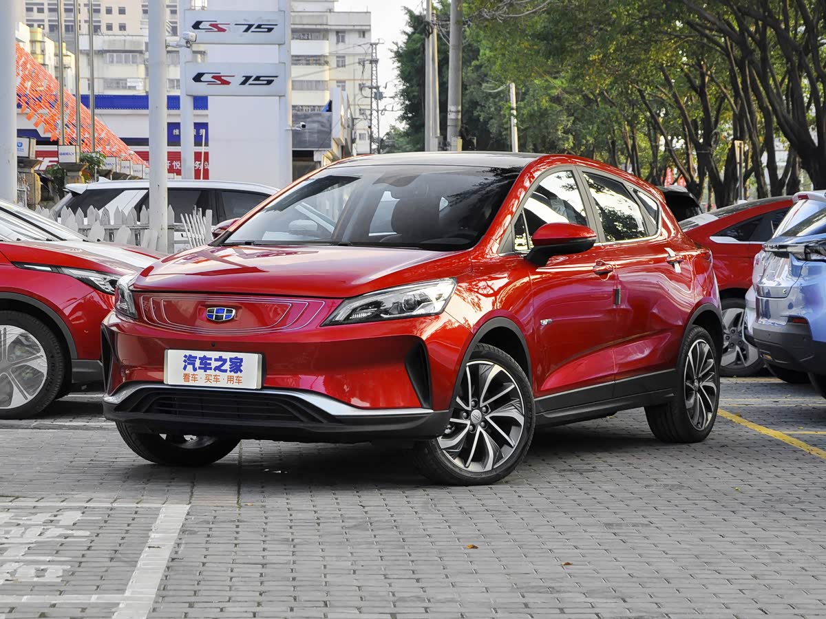 Geely Emgrand GSe