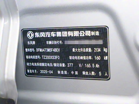 2025�� 518������