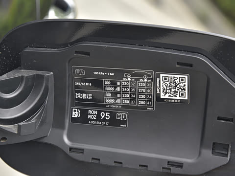 2023�� �Ŀ� E 300 L �˶�������