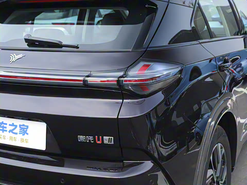 2023�� ��߸U-�� ��ս�� 500 U�� �������