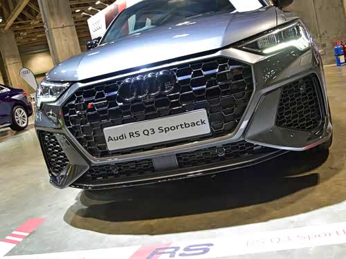 【奥迪rs q3 2020款】奥迪_奥迪rs q3 2020款报价_图片_汽车之家