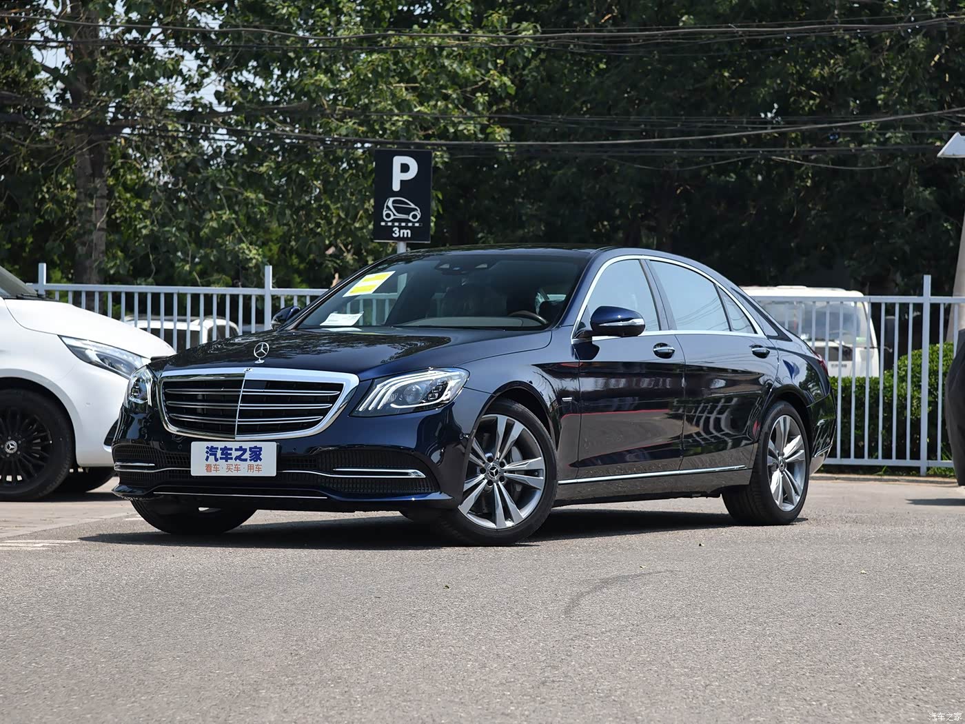 汽车之家|奔驰s级|2020款 s 350 l 尊享型 臻藏版|外观|内饰|高清大图