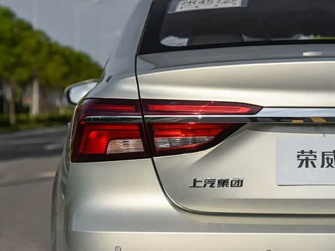 2019�� PLUS 50T ��������ҫ�콢��