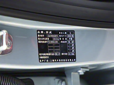 2025�� 450km ������