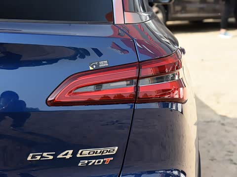 2020�� 270T �Զ������Ƽ���