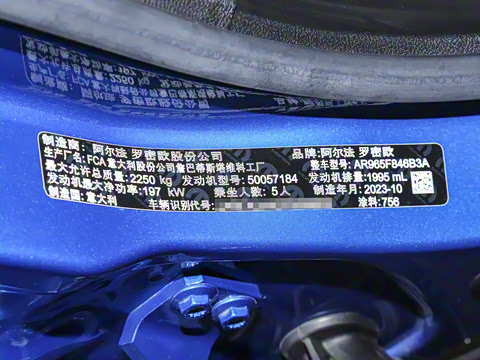 2024�� 2.0T 268HP AWD Veloce������