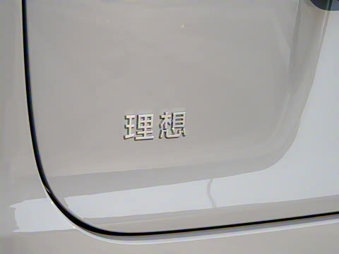 2025�� Pro ���ܻ��°�