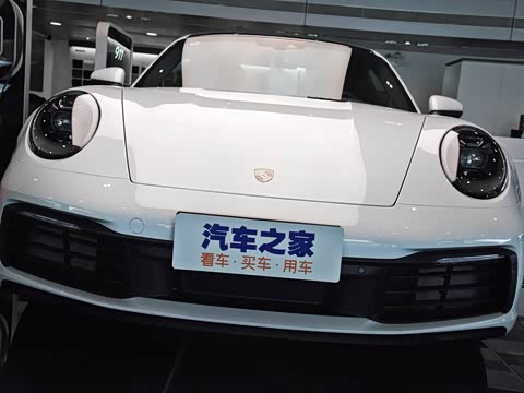 2020�� Carrera 3.0T