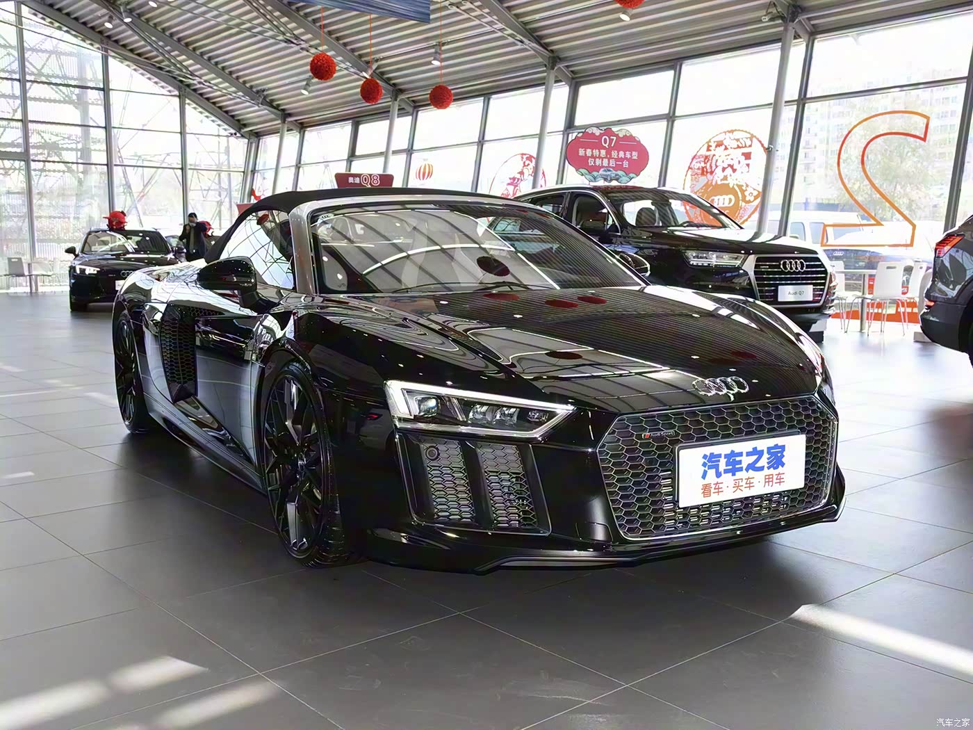 奥迪r8 2017款 v10 spyder 5483922图片_奥迪_汽车图库_汽车之家