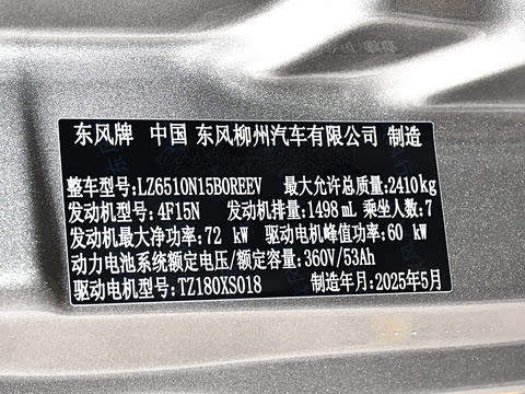 2025�� 110km���� ������7��