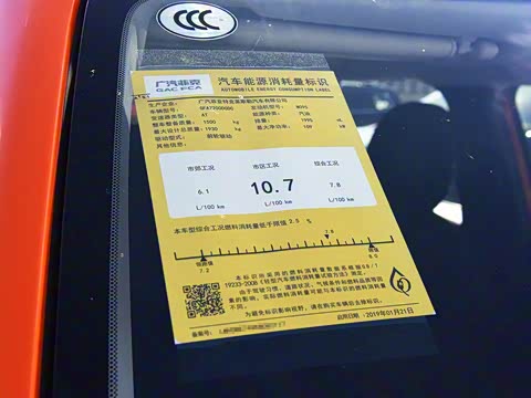 2018�� ���������� 180TS �Զ����ܰ�