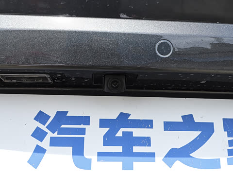 2025�� PLUS 1.5L �ֶ�������