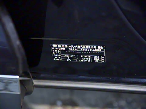 2021�� 330TSI ���������Ѿ���