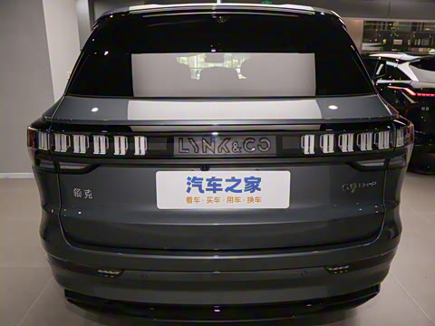 2025�� 2.0TD EM-P ����Max ����