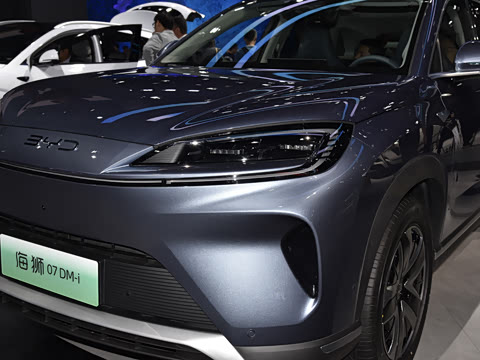 2025�� 135 �����ܼ����״��