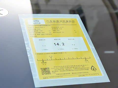 2020�� 2.0T ���������콢�� 6��