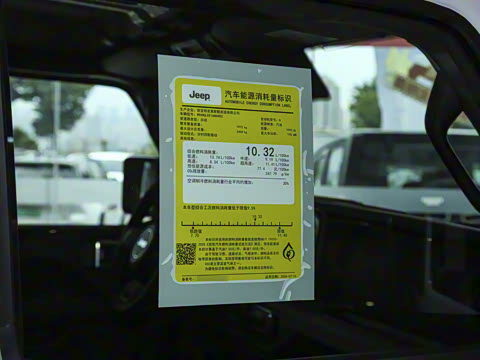 2024�� 2.0T �ޱ������Ű�